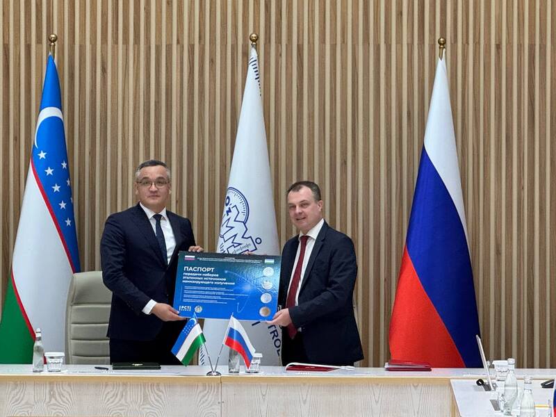 ТАШКЕНТ, РЕСПУБЛИКА УЗБЕКИСТАН, 14 ноября 2025 г. – Ровно...