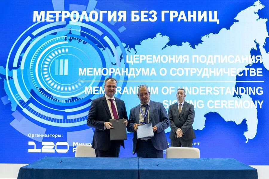 МОСКВА, 21 мая 2025 г. – На полях продолжающего свою рабо...