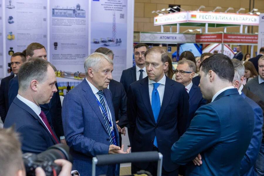 МОСКВА, 20 мая 2025 г. – Всемирный день метрологии 2025 г...